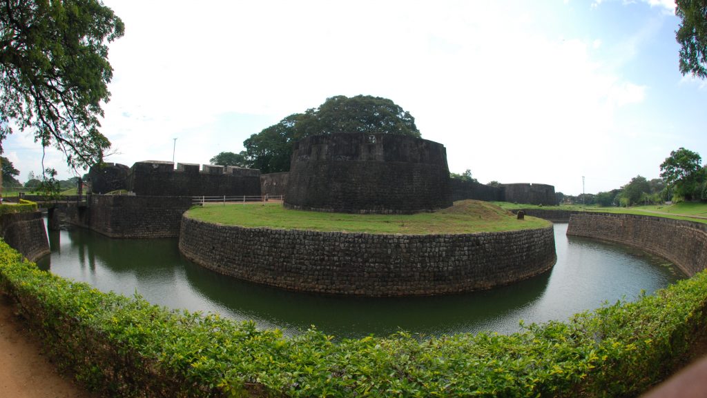 Palakkad Fort